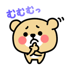 Kooma4 sticker #3173443