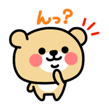 Kooma4 sticker #3173444