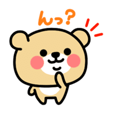 Kooma4 sticker #3173444