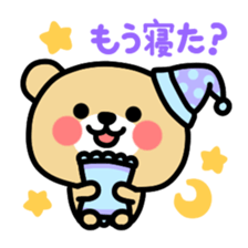 Kooma4 sticker #3173446