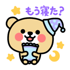 Kooma4 sticker #3173446