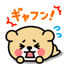 Kooma4 sticker #3173447