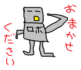 doodling part58 sticker sticker #3173612