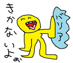 doodling part58 sticker sticker #3173614