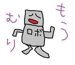 doodling part58 sticker sticker #3173616