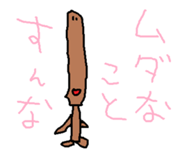 doodling part58 sticker sticker #3173617