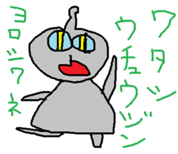 doodling part58 sticker sticker #3173618