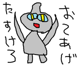 doodling part58 sticker sticker #3173620