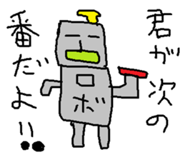 doodling part58 sticker sticker #3173623