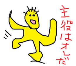 doodling part58 sticker sticker #3173624