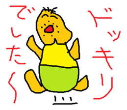 doodling part58 sticker sticker #3173626