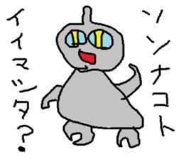 doodling part58 sticker sticker #3173627