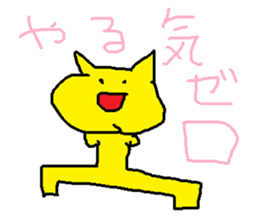 doodling part58 sticker sticker #3173628