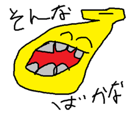 doodling part58 sticker sticker #3173629