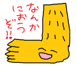 doodling part58 sticker sticker #3173630