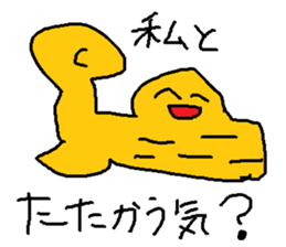 doodling part58 sticker sticker #3173631