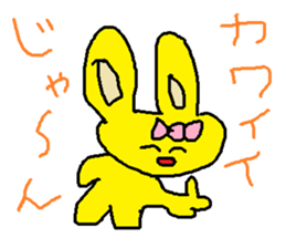 doodling part58 sticker sticker #3173633