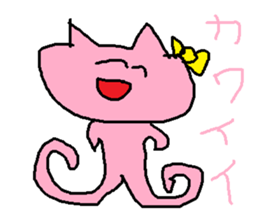 doodling part58 sticker sticker #3173634