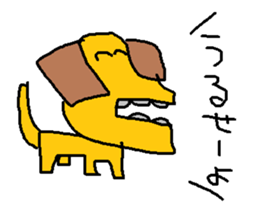 doodling part58 sticker sticker #3173636