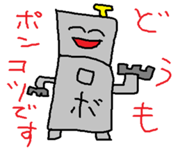 doodling part58 sticker sticker #3173638