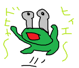 doodling part58 sticker sticker #3173640