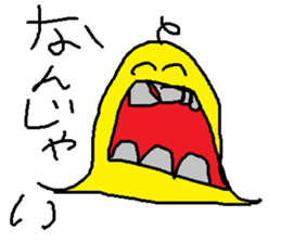 doodling part58 sticker sticker #3173642