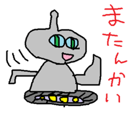 doodling part58 sticker sticker #3173643