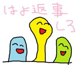 doodling part58 sticker sticker #3173644