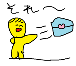 doodling part58 sticker sticker #3173645