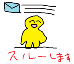 doodling part58 sticker sticker #3173646