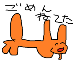 doodling part58 sticker sticker #3173649