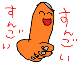 doodling part58 sticker sticker #3173650