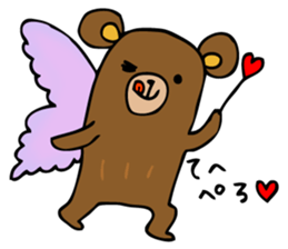 Are bears cheer! sticker #3173661