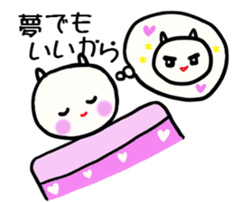 Tighter and tighter we love sticker #3173774