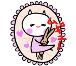 Tighter and tighter we love sticker #3173775