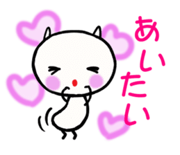 Tighter and tighter we love sticker #3173776