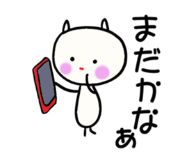 Tighter and tighter we love sticker #3173777