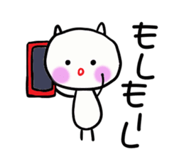 Tighter and tighter we love sticker #3173778