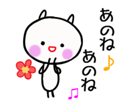 Tighter and tighter we love sticker #3173783