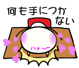 Tighter and tighter we love sticker #3173786