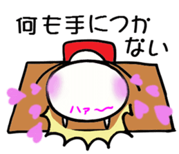 Tighter and tighter we love sticker #3173786