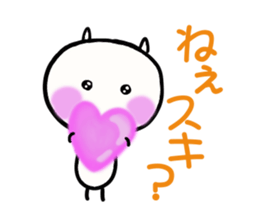 Tighter and tighter we love sticker #3173794