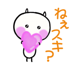 Tighter and tighter we love sticker #3173794