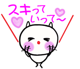 Tighter and tighter we love sticker #3173795