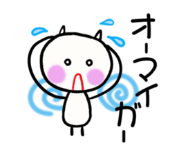 Tighter and tighter we love sticker #3173796