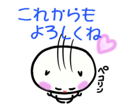 Tighter and tighter we love sticker #3173801