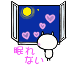 Tighter and tighter we love sticker #3173804