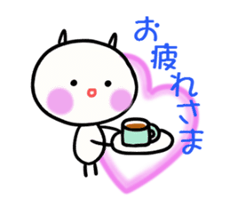 Tighter and tighter we love sticker #3173807