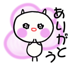 Tighter and tighter we love sticker #3173808