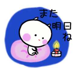 Tighter and tighter we love sticker #3173809